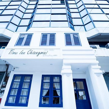 Time Inn Chaingmai Τσιάνγκ Μάι Εξωτερικό φωτογραφία